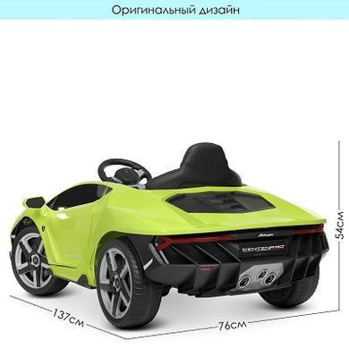 Детский электромобиль Lamborghini Centenario зеленый