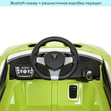 Дитячий електромобіль Lamborghini Centenario зелений