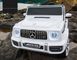 Mercedes-Benz G63 AMG 2020 белый