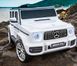 Mercedes-Benz G63 AMG 2020 білий
