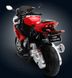 Мотоцикл BMW S 1000 RR красный