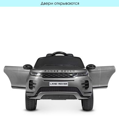 Range Rover Evoque серебро лак