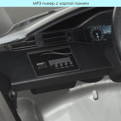 Range Rover Evoque срібло лак