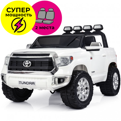 Двомісний Toyota Tundra 12V / XL-розмір білий