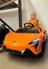 Дитячий електромобіль McLaren 4х4 (повний привід) помаранчевий лак