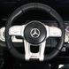 Двомісний Mercedes-Benz G63 AMG (24V) 4WD білий
