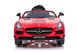 Mercedes-Benz SLS AMG  red с видео-планшетом