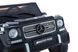 copy_Mercedes-Benz G65 AMG FINAL EDITION 4WD/2WD чёрный лак