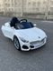 Детский электромобиль BMW 4 Style белый
