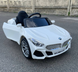 Дитячий електромобіль BMW 4 Style білий