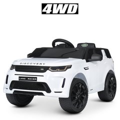 Детский джип Land Rover Discovery полный привод белый