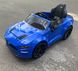 Ford Mustang GT 24V Drift Edition синий