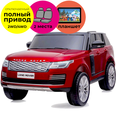 Двомісний Range Rover (повний привід, МР4 планшет) червоний лак