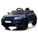 Range Rover Velar blue