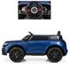 Range Rover Velar blue