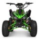 Квадроцикл Profi 1500 GREEN NEW EDITION