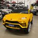 Lamborghini Urus style жовтий