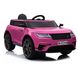 Range Rover Velar 4х4 (полный привод) pink