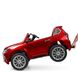 Детский джип двухместный Lexus LX-570 (полный привод, МР-3) красный лак