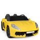Детский электромобиль двухместный Superсar XXL желтый