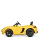 Детский электромобиль двухместный Superсar XXL желтый