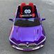 BMW X7 style 4х4 пурпурный лак