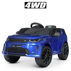 Детский джип Land Rover Discovery полный привод синий лак