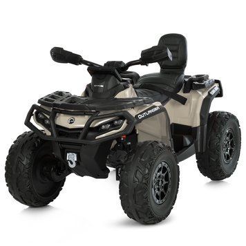 Дитячий квадроцикл Can-am бежевий
