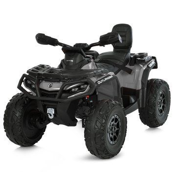 Дитячий квадроцикл Can-am  сірий