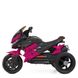 Триколісний мотоцикл Sport Moto рожевий
