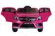Mercedes-Benz A45 AMG premium edition (розовый)