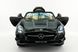 Mercedes-Benz SLS AMG Black Carbon с видео-планшетом