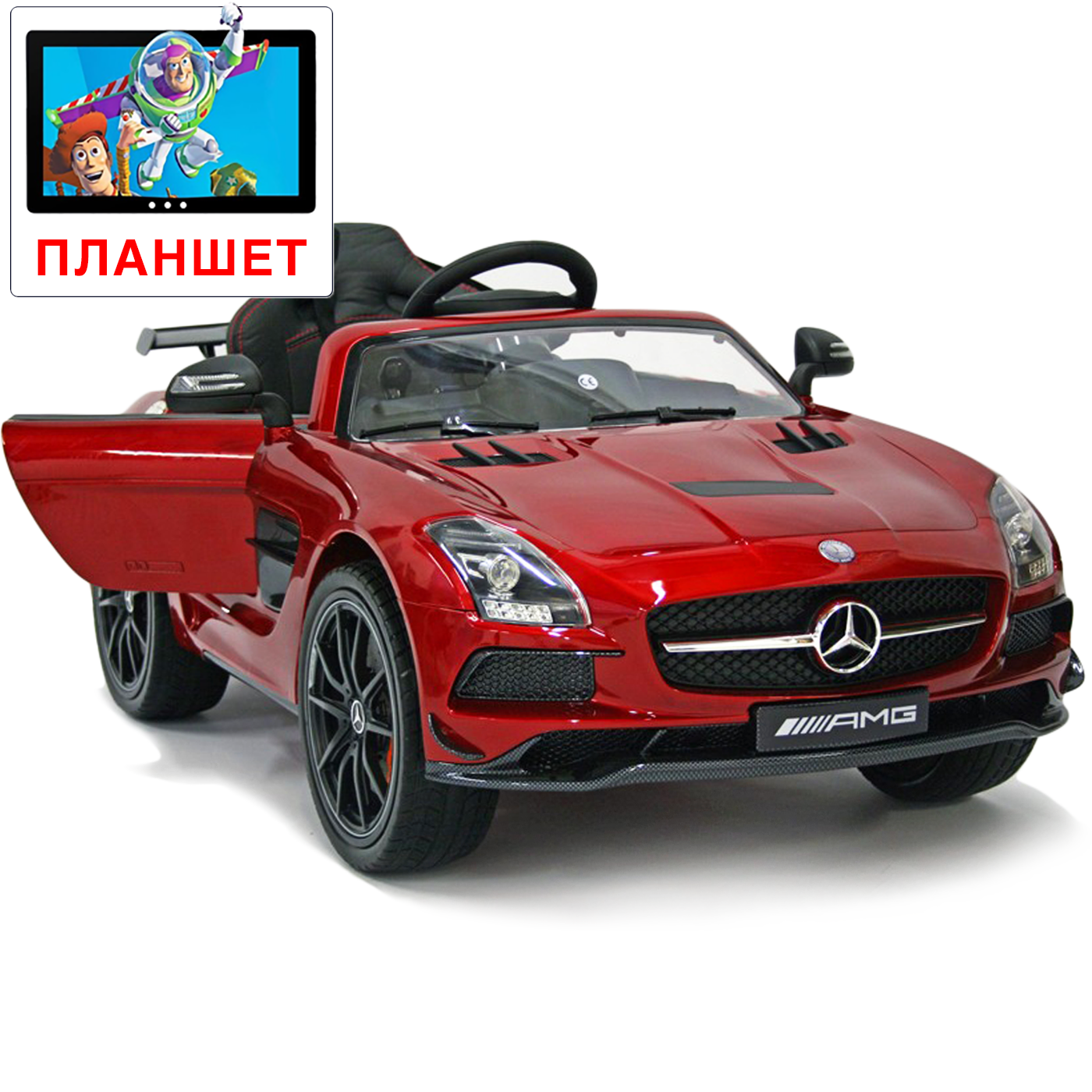 Детский автомобиль mercedes. Электромобиль Mercedes-Benz SLS AMG. Электромобиль детский Mercedes SLS AMG. Mercedes SLS AMG sx128 s. Mercedes SLS AMG sx128 s Калос.