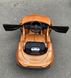 McLaren GT помаранчевий лак