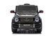 Дитячий джип Mercedes-AMG G63 чорний