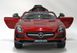 Mercedes-Benz SLS AMG с видео-планшетом красный лак