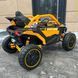 Дитячий багі Car Am жовтий