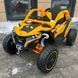Дитячий багі Car Am жовтий
