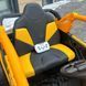 Дитячий багі Car Am жовтий