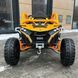 Дитячий багі Car Am жовтий