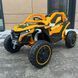 Дитячий багі Car Am жовтий