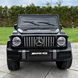 Дитячий джип Mercedes-AMG G63 чорний