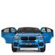 Двомісний BMW X6M синій лак