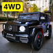 Mercedes-Benz G65 AMG NEW EDITION 4Х4 чорний лак