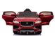 Jaguar F-Pace красный лак 4X4 (полный привод)