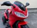 Триколісний мотоцикл Moto S з пультом та надувними колесами червоний