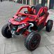 Дитячий багі Car Am червоний