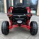 Дитячий багі Car Am червоний