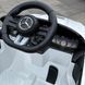Дитячий електромобіль Mercedes-AMG CLE 63 білий