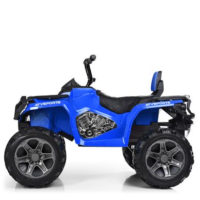 Квадроцикл Outlander 4X4 (полный привод) синий
